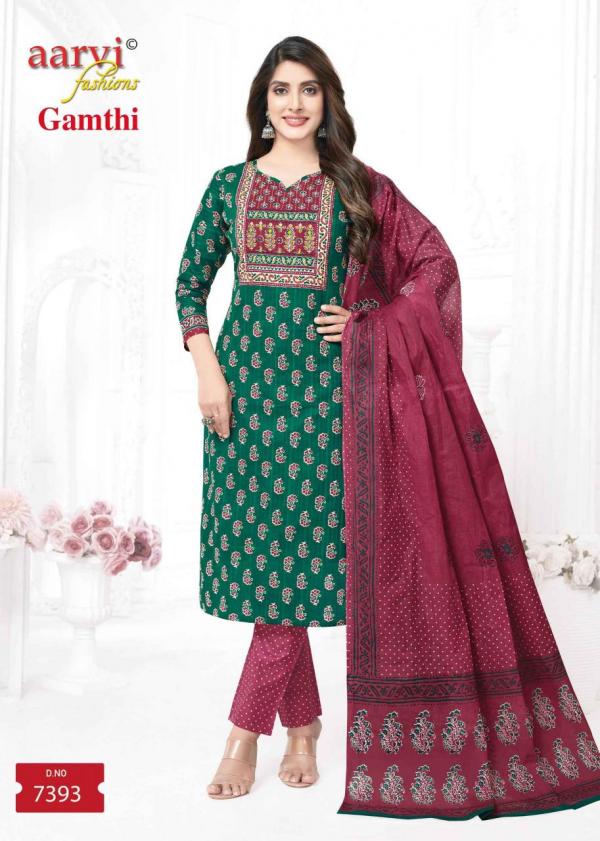 Aarvi Gamthi Vol-7 – Kurti Pant With Dupatta